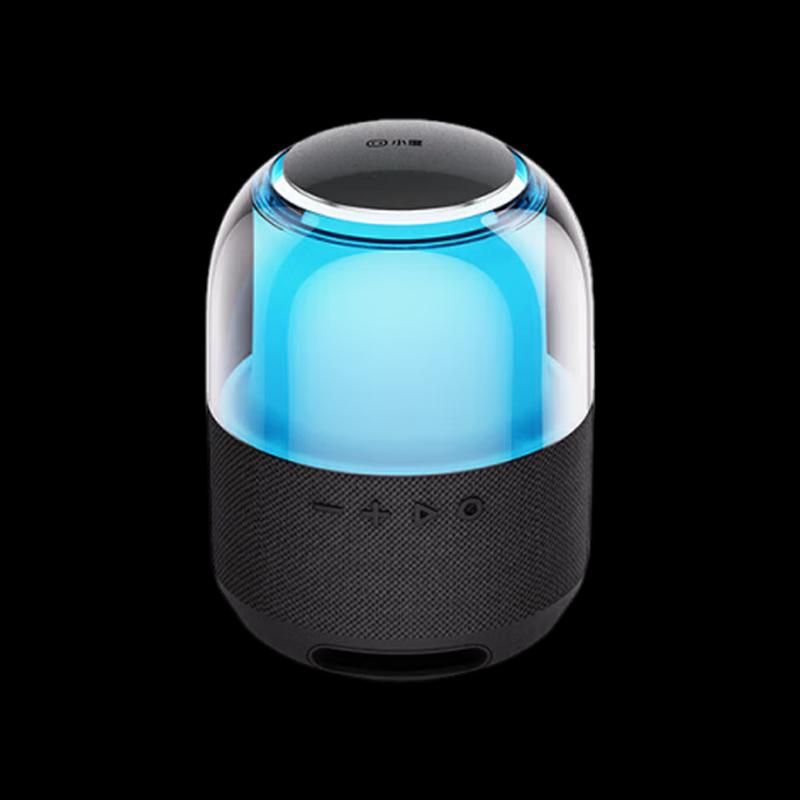 Xiaodu Smart RGB Portable Bluetooth Speaker CN Plug (adapter Included)