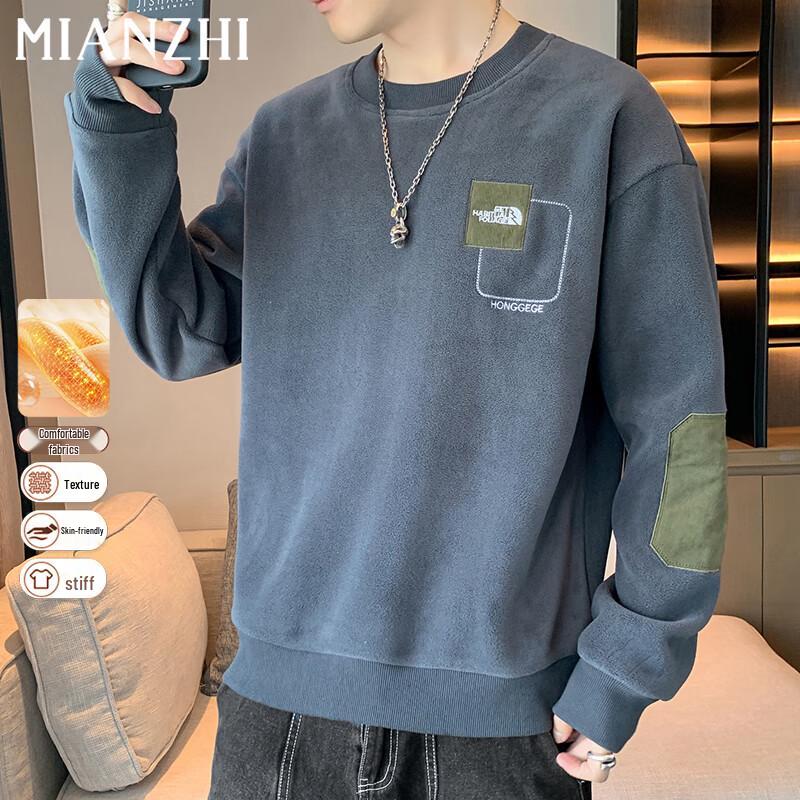 

Men s Winter Fleece-Lined Color Block Pullover Sweatshirt M