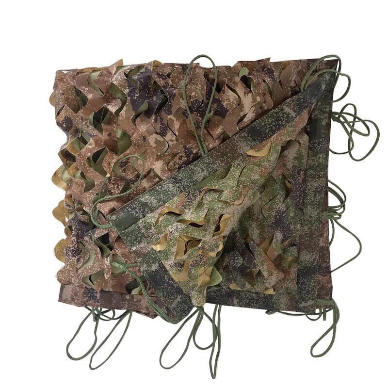 Churong Double-Sided Starry Sky Camouflage Net