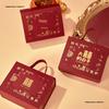 2025 Chinese Style Wedding Candy Gift Box - Engagement Handheld Candy Bag Packaging