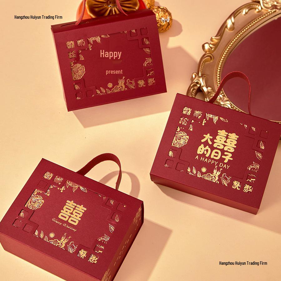 2025 Chinese Style Wedding Candy Gift Box - Engagement Handheld Candy Bag Packaging