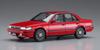 Hasegawa Nissan Bluebird Sedan SSS Atesa Limited Late Plastic Model 20497 1/24 4-door (U12 Type)
