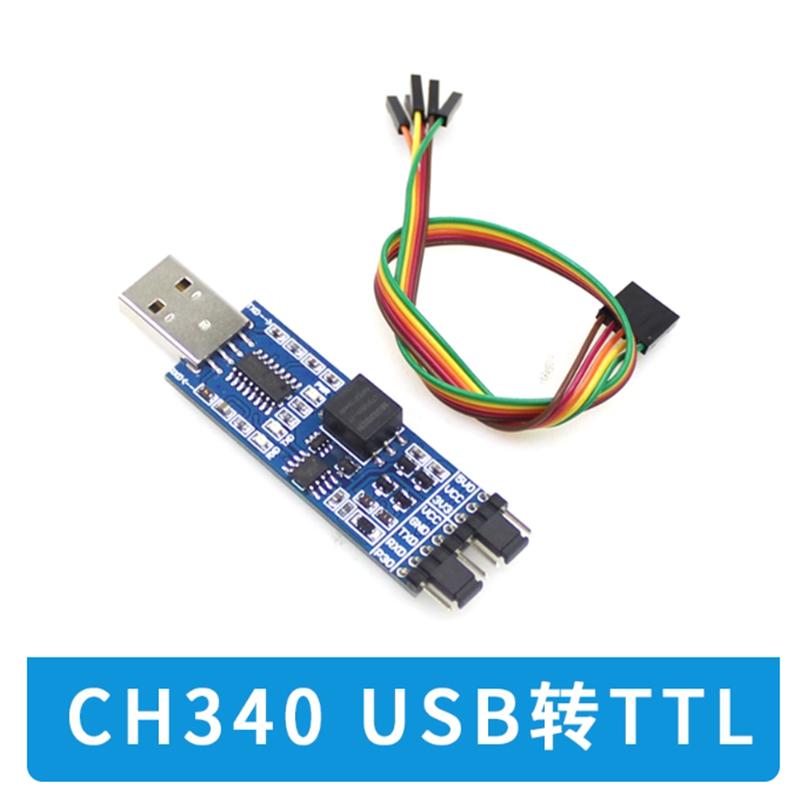 USB To TTL Module FT232 CP2102  CH340 USB To UART Serial Port Module with Signal Isolation Module