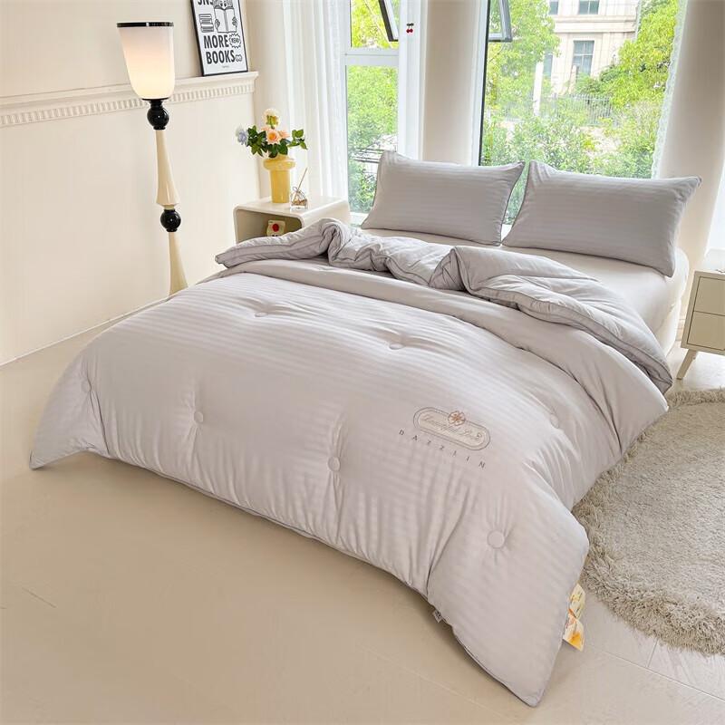 

Southern Life Embroidered Soybean Fiber Comforter