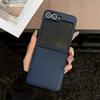 Luxe Litchi Patroon PU Leer Telefoonhoesje Voor Samsung Galaxy Z Flip 7 Flip 6 Flip 5 Schokbestendige Zachte Cover