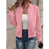 Autumn and Winter Solid Color Zipper Jacket, Baseball Collar, Casual Jacket for Women