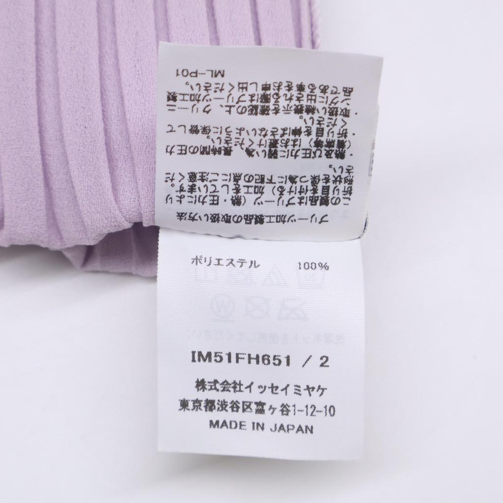 ISSEY MIYAKE 25 Stainless Steel Wisteria Purple Pressed Flora Solid Plats Dress Dress 2 pinkUsed