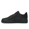 Nike Air Force 1 07 Carbon Fiber Pack - Black Unisex Sneakers HF2886-001