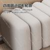 Soft Upholstered Shoe-Changing Stool for Entrance Hall,Modern Light Luxury Style,Sofa-Side Bench,Bedroom Footrest Seat