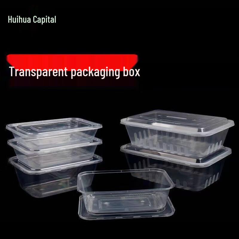 

HUIHUADU Thickened Disposable Rectangular Food Containers