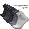 5 Pairs Men Bamboo Fiber Business Socks Anti-Bacterial Deodorant Breathable Sock