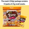 Snack Rice Crispy Nutty Flavor Cookies Korea Food 250g X 3 Packs