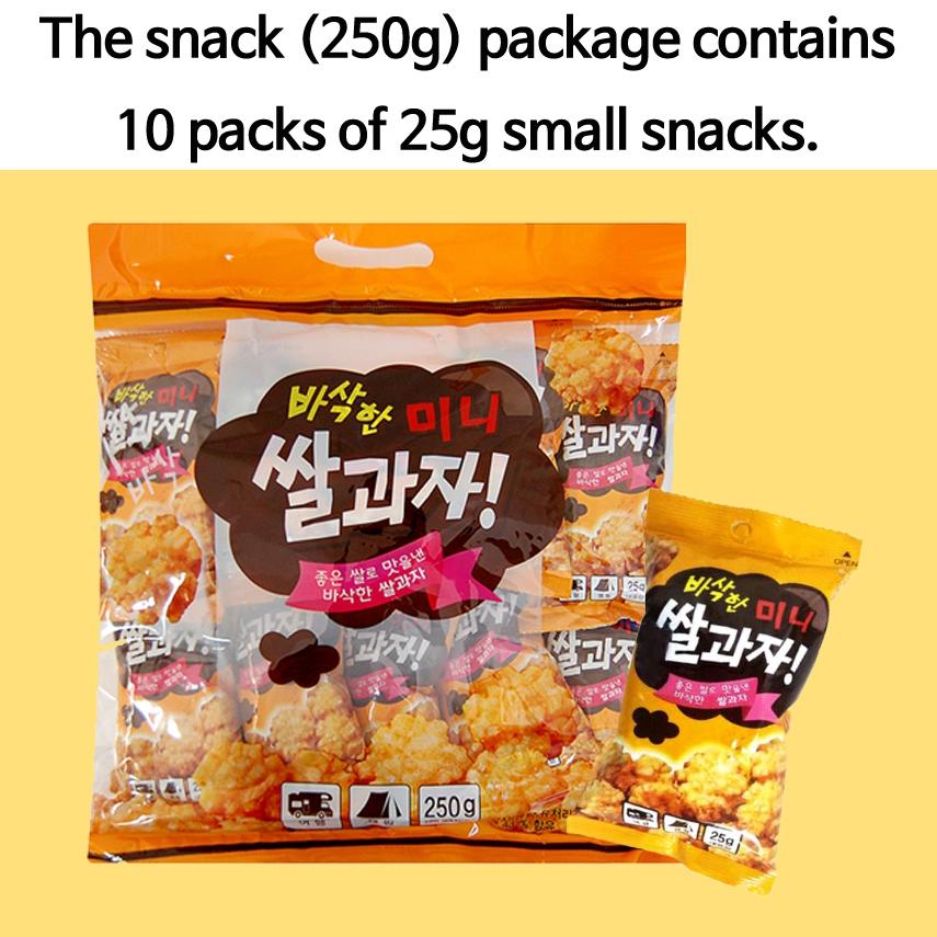 Snack Rice Crispy Nutty Flavor Cookies Korea Food 250g X 3 Packs