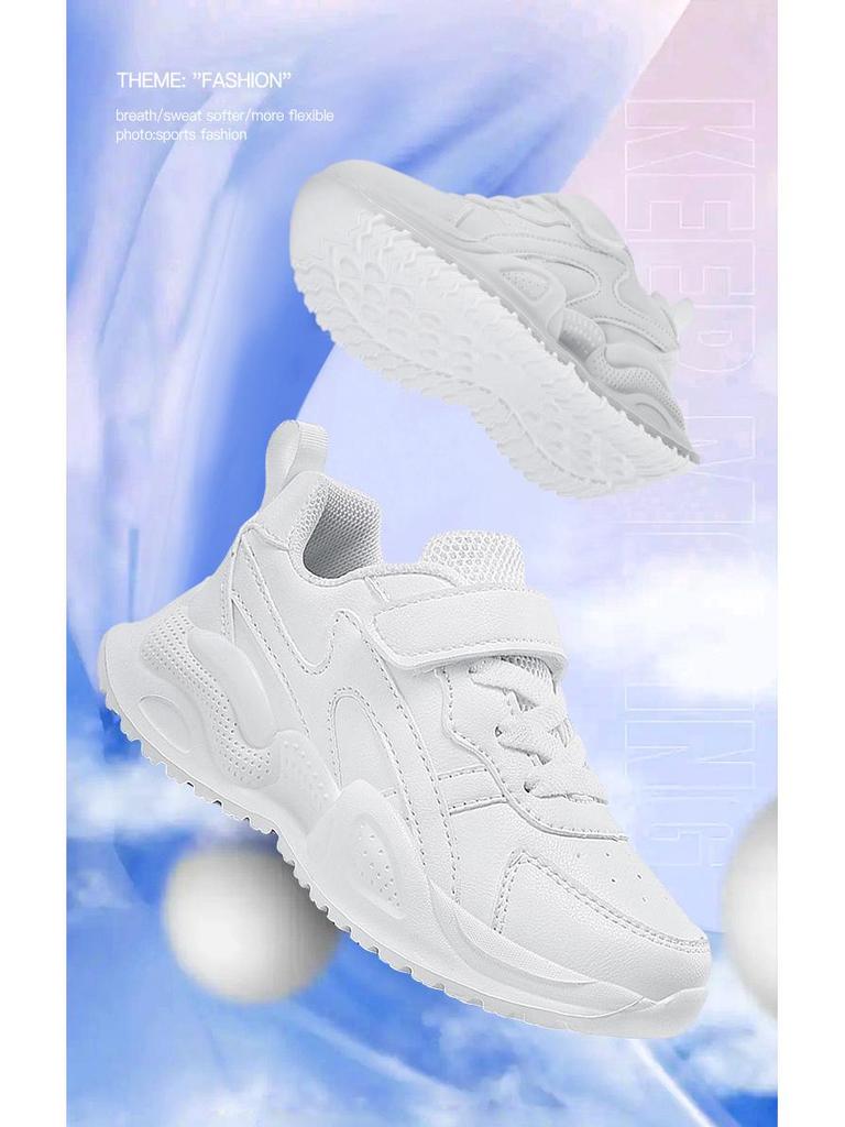 Kids' White Leather Sneakers: Casual, Solid Color, Campus Running Shoes In Stock for Middle and Big Kids
