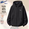 Warrior Heavyweight Double-Sided Fleece Hooded Jacket