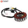 Suitable for Kawasaki BR125, Z125, Ninja 125 (2019-2020) Magneto Ignition Stator Coil