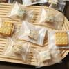 Changbaosen Disposable Baking Packaging Bags