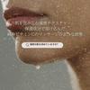 The Skin Supreme Anhydrous Pure Vitamin C Highly Concentrated Serum for Beautiful Firming and Sensitive Korean Korean Skincare 20% Serum, 30ml, Skin,