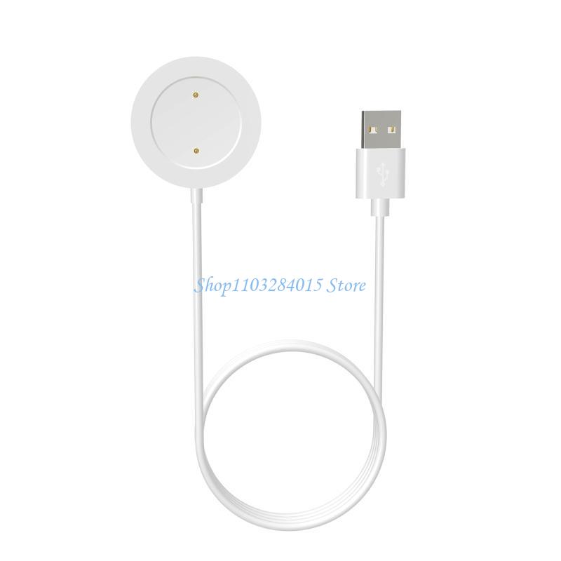 R6FF USB Charging Cable Power Adapter for Xiao Mi Watch S1 Active for Smart W
