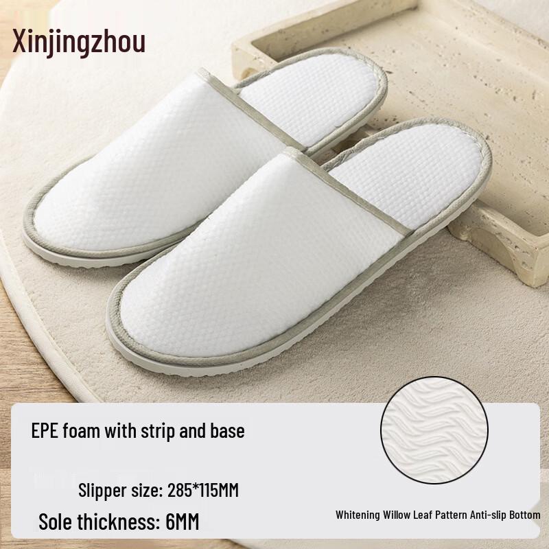 Premium Disposable Hotel Slippers