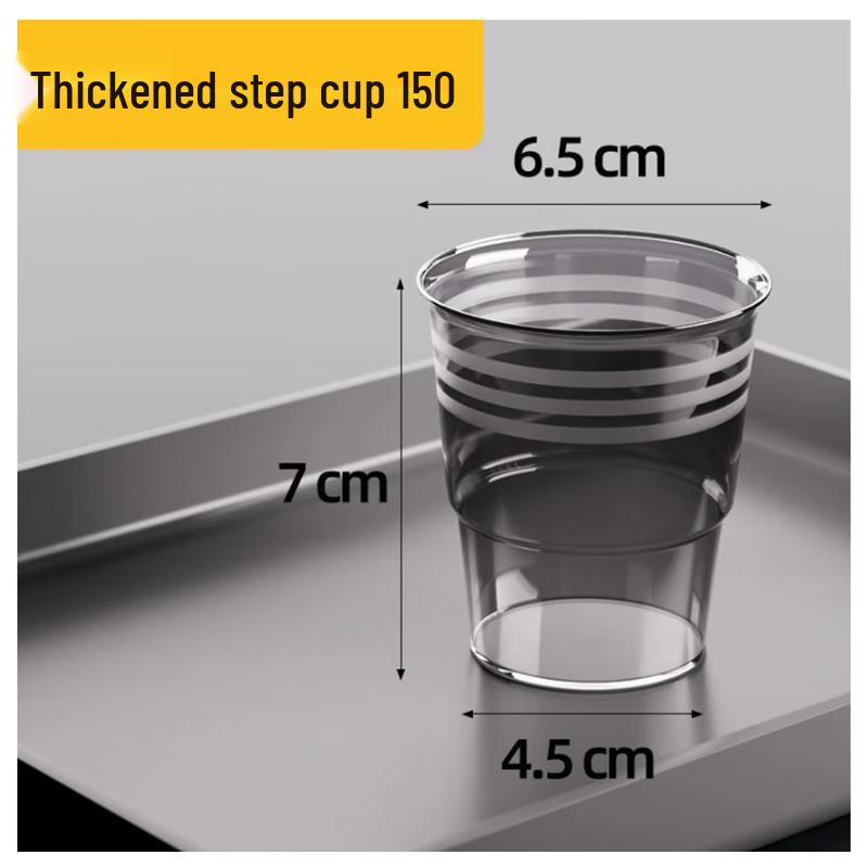 Zebian High-Temp Disposable Plastic Cups