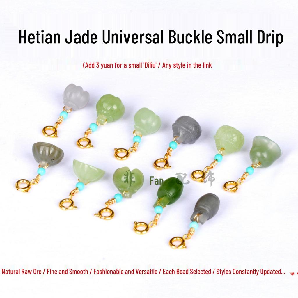 Hetian Jade Pendant: Lotus Pod, Double Lotus, Gourd, Elephant, Jadeite Lock, Cat Paw Earrings
