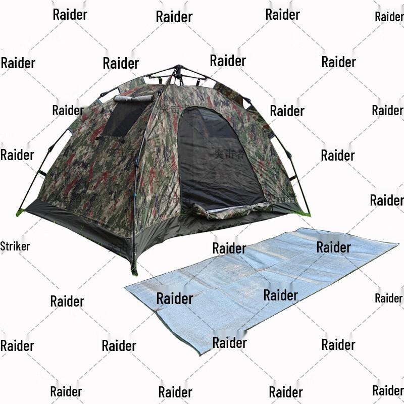 Striker Camouflage Quick-Setup Camping Tents & Mats