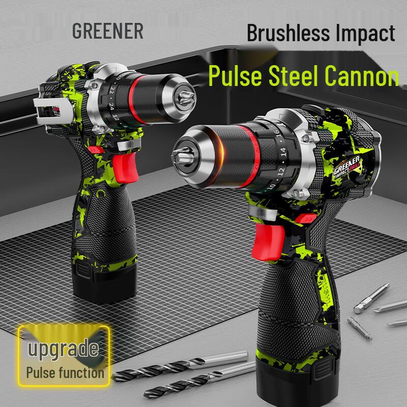 Green Forest Camouflage 16.8V Brushless Cordless Impact Drill CN Plug (adapter Included)