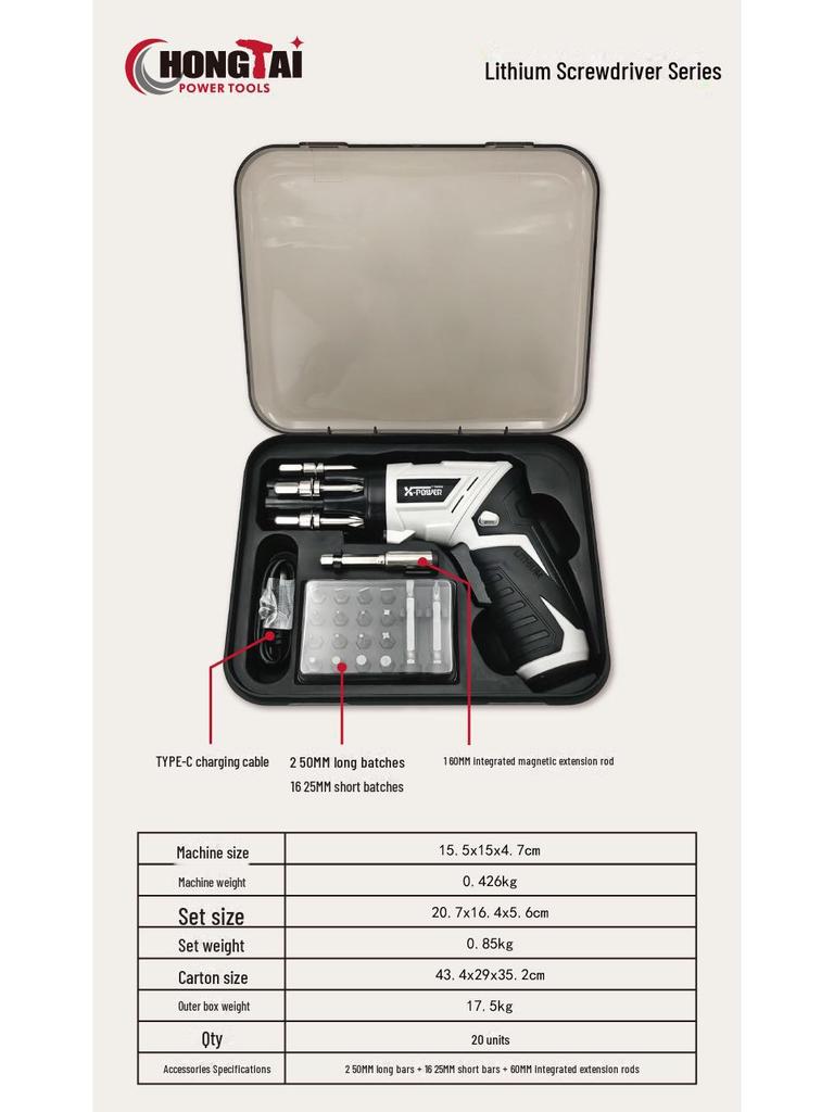 3,6V Wiederaufladbarer Elektrischer Schraubendreher mit Typ-C-Schnittstelle und Pistolengriff