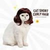 Adjustable Cat Short Curly Hair Lightweight Pet Costume Wigs Pet Wigs  Photography Props