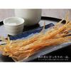 Dried Scallop Ribbon 60g Stick-shaped Delicacy Mantle Snack Ear