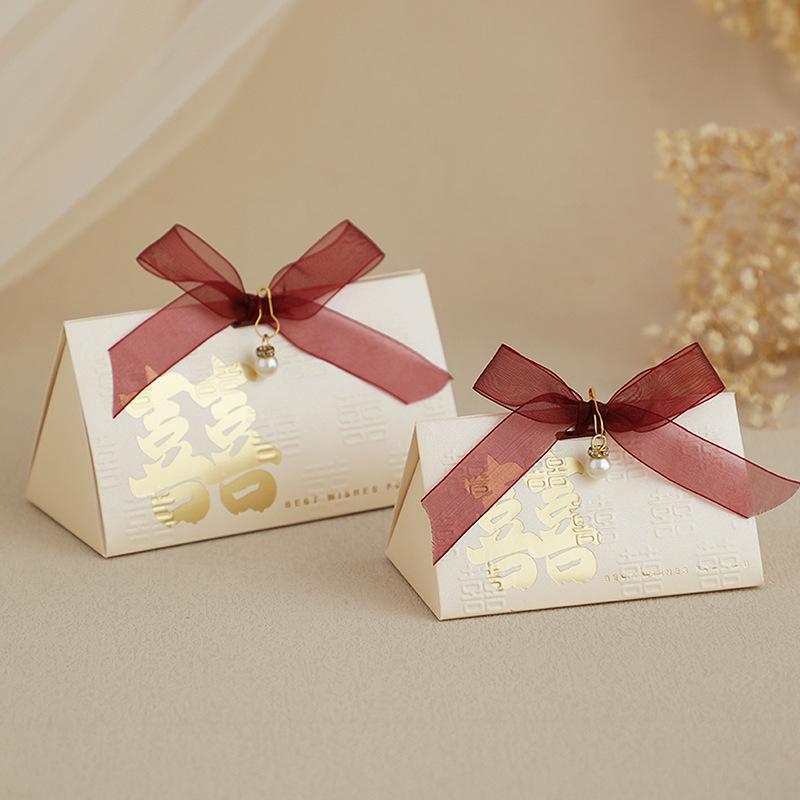 Elegant 2025 Wedding & Engagement Candy Gift Box Set