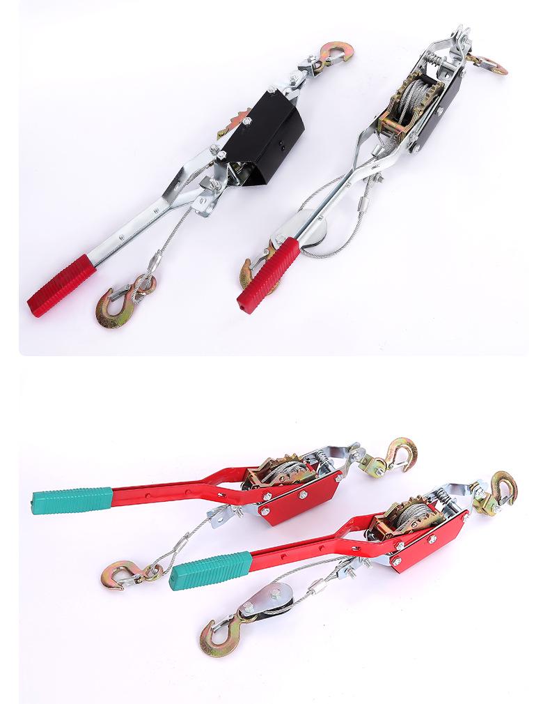 Manual Double-Hook Wire Ratchet Tightener Puller