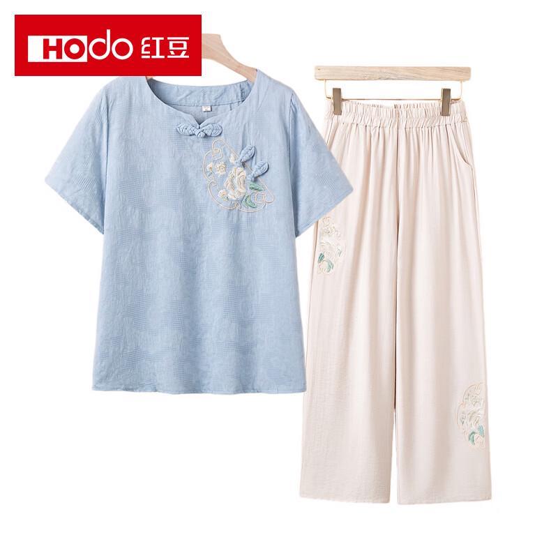 Women's Summer Embroidered Linen Cotton Two-Piece Set