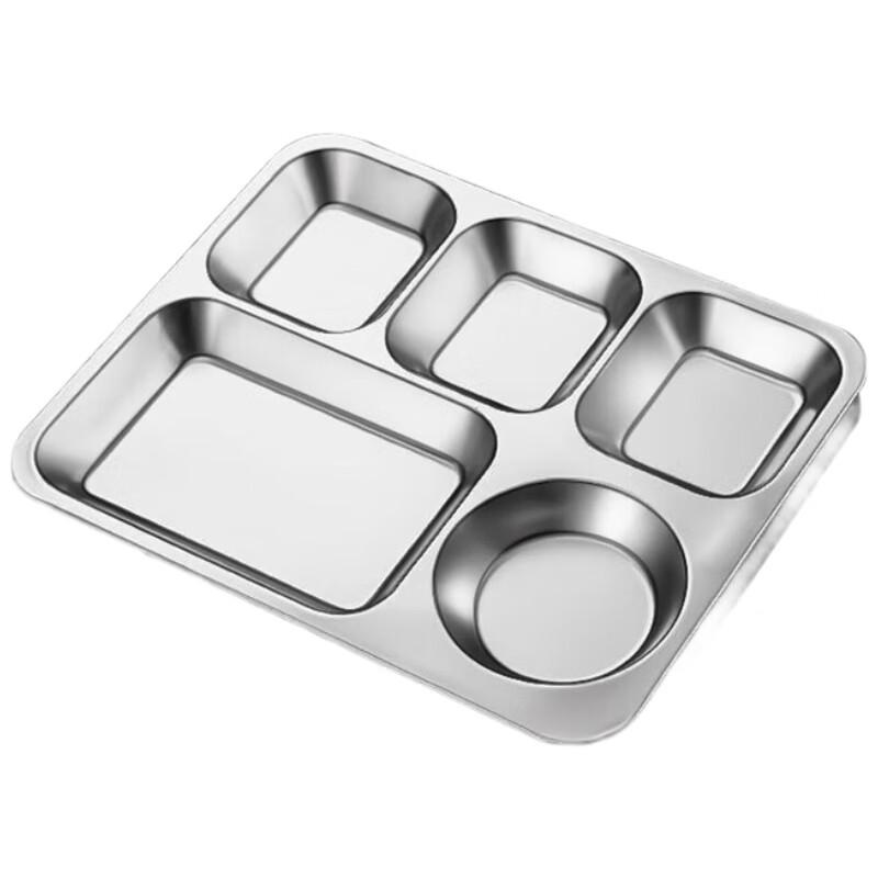 Yici Shiguang 304 Stainless Steel Divided Dinner Plate
