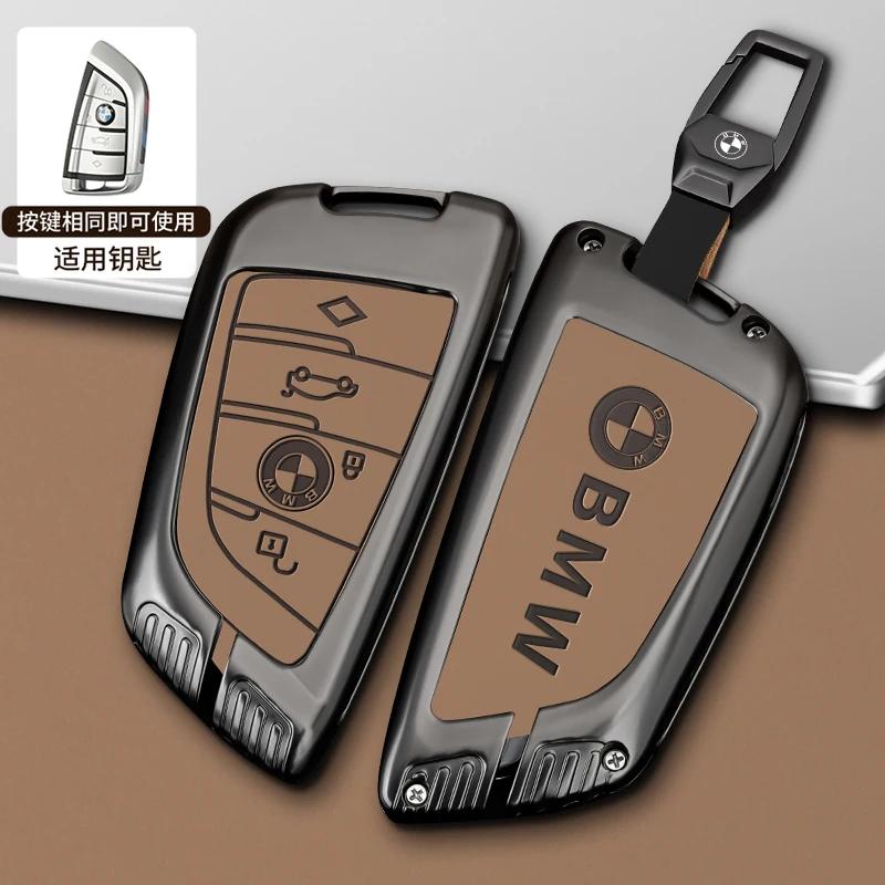 2025 M Car Remote Key Case Cover Protector For BMW 1 2 3 4 5 6 7 Series X1 X3 X4 X5 X6 X7 F10 F20 F30 G20 G30 G01 F15 F16 G02