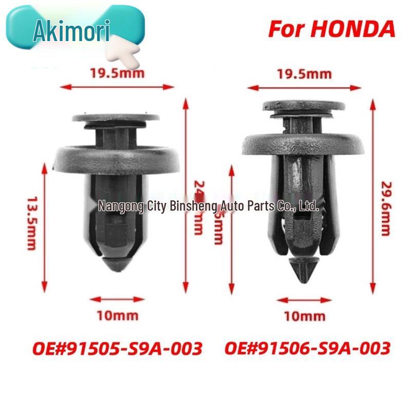 20PCS OE#91506-S9A-003 Honda Acura Bumper, Fender, Grille, Splash Guard Clips