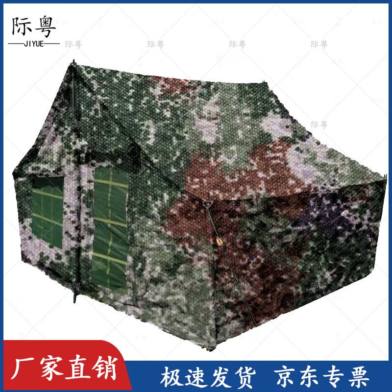 Портативная палатка для кемпинга на 5 человек