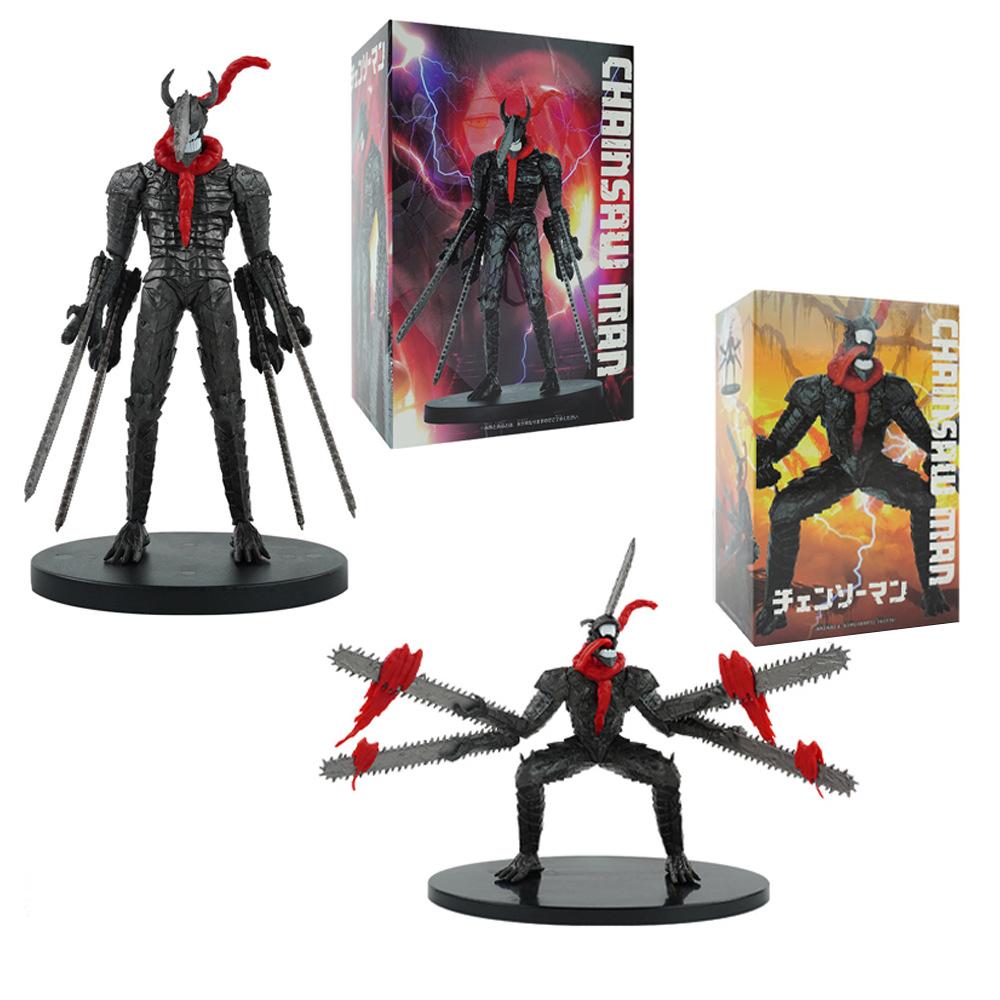 Anime Chainsaw Man Samurai Schwert Figur PVC 4 Messer Hocke Kampf Action Schreibtisch Sammlung Ornamente Modell Spielzeug Geschenk 15CM