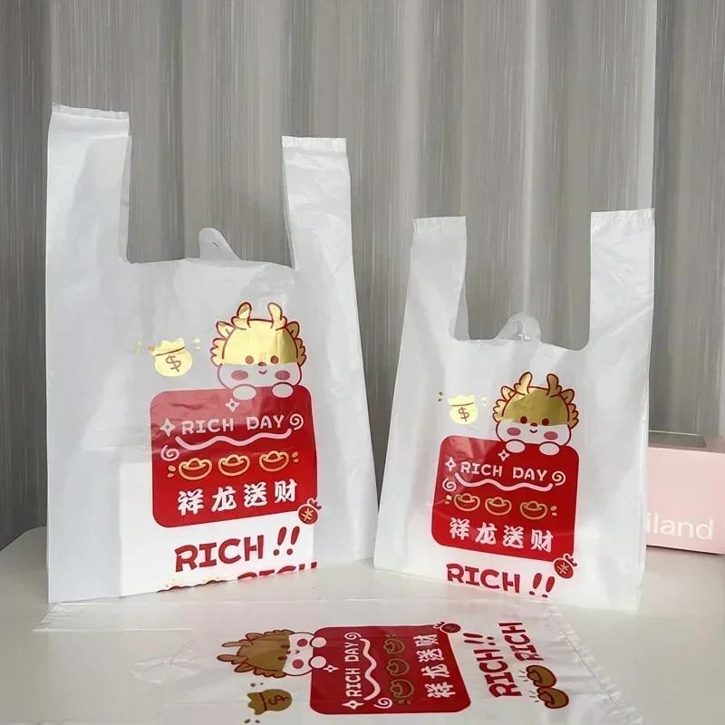 Plastic Hand-held Packaging Bags Cartoon Lovely Fruits Pattern Vest Portable Storage Bag Shop Shopping Clothing Food Packing