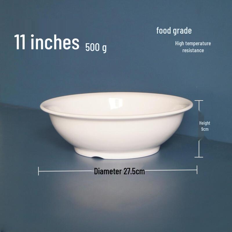 Melamine Deep Round Serving Bowl