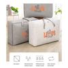 Bear Pattern Clothing And Quilt Storage Bag Non-Woven Fabric Thickened Bedroom Storage Travel Moving Bag