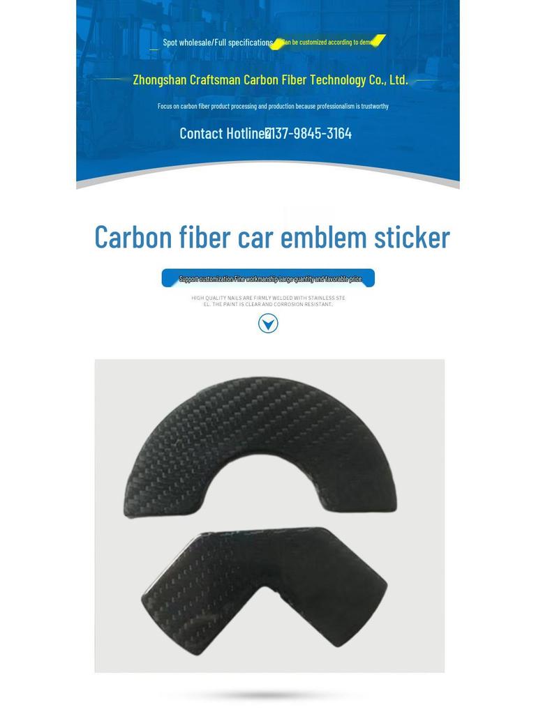 Genuine Carbon Fiber Car Emblem Sticker - Dry Carbon Molded for NIO Models