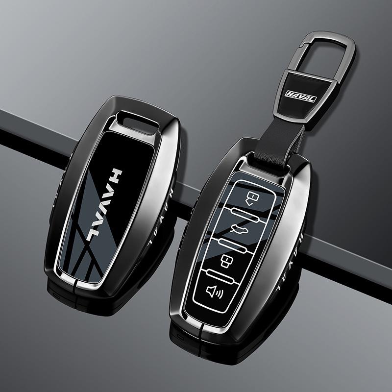 Great Wall Haval Key Case: compatible with H6, M6 Plus, Big Dog, F7X Gen 3, H2S National Tide, H9, Red Hare, H7, F5 models.