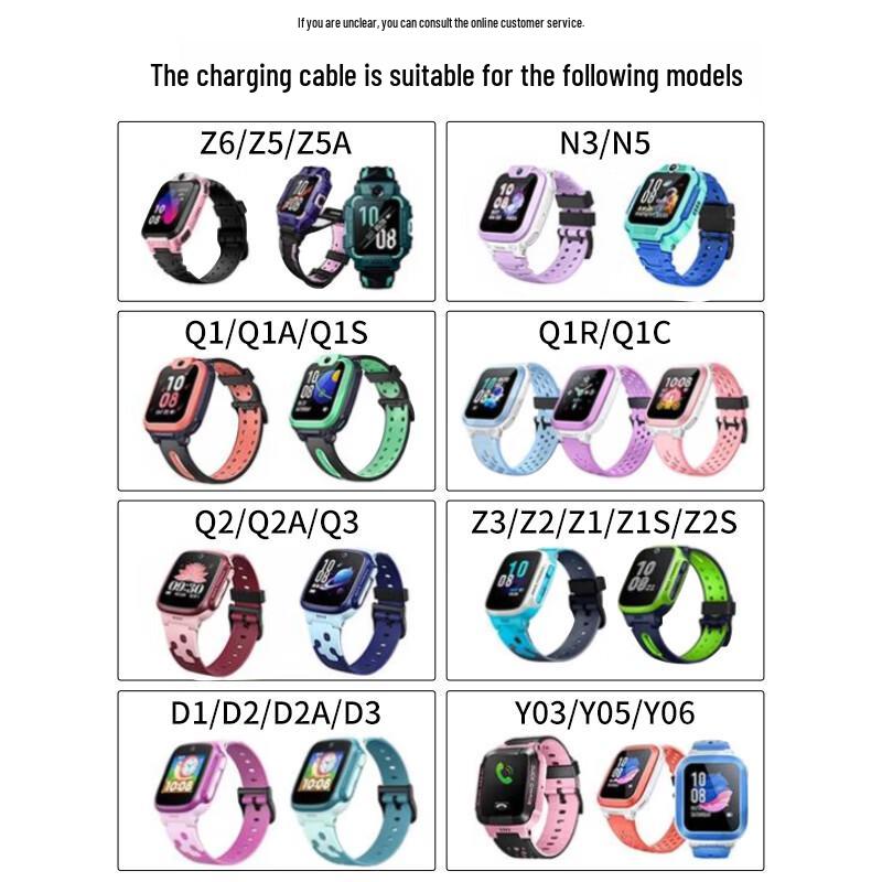 Little Craftsman Magnetic Smartwatch Charging Cable