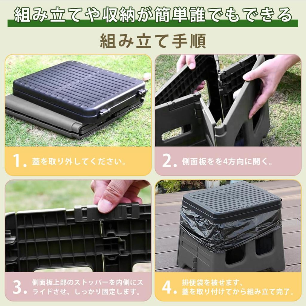 Foldable Portable Toilet with Lid, Gray, ZDCS01