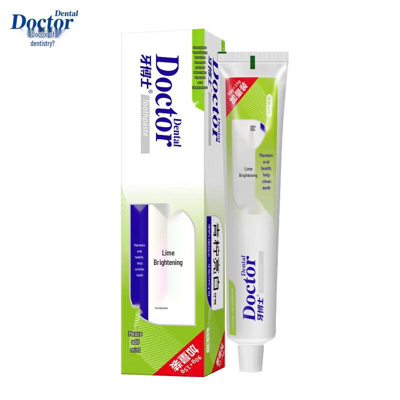 Доктор. Зубная паста для отбеливания зубов с лимоном, двойная упаковка