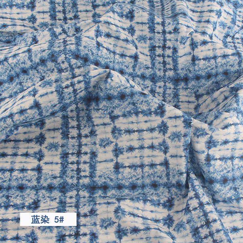 Imitation Tie Dye Blue Dye Floral Print Cotton Poplin Thin Fabric for DIY Children Clothes Handmade Accessories Cotton Fabric