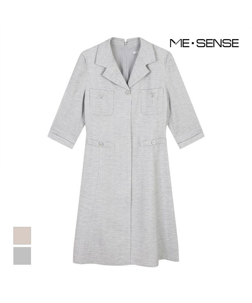 MESENSE A-Line Belted Dress_Mb44Opm102A
