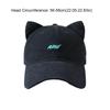 Simple Embroidered Embroidery Letter Baseball Cap Wide Brim Cotton Cat Ear Hat Sunscreen Visor Peaked Cap Girl